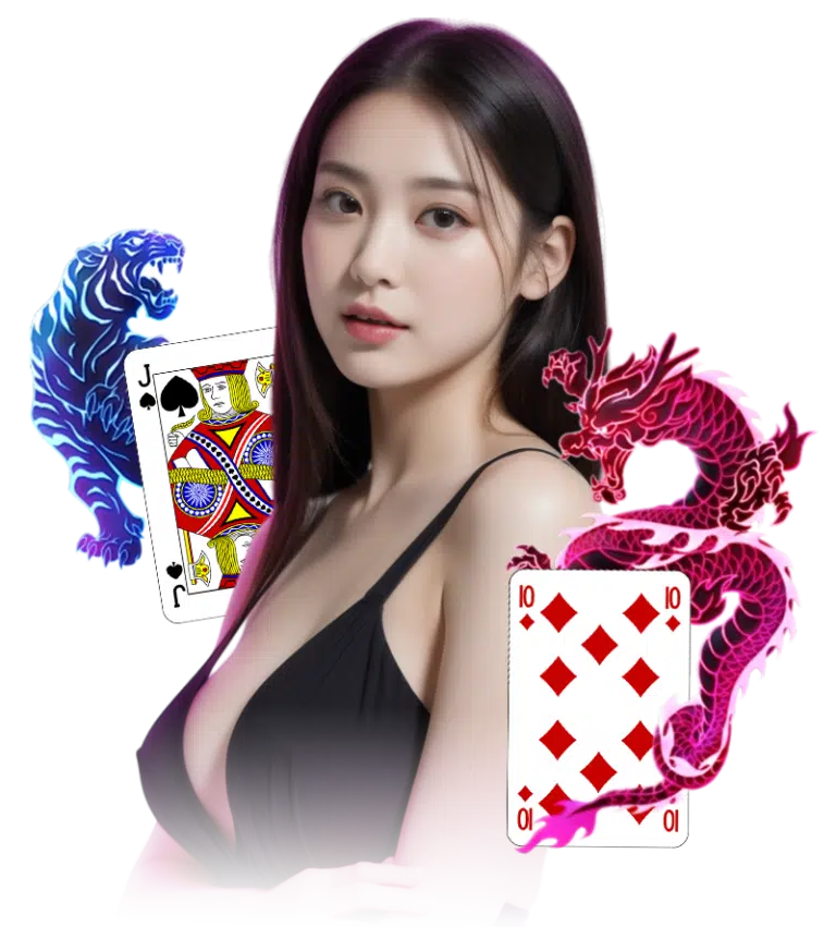เสือมังกร (Dragon Tiger)